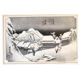 Japanese Woodblock ~  Evening Snow at Kanbara by Ukiyo-e Artist Utagawa Hiroshige