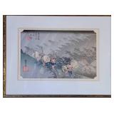 Japanese Woodblock ~  Shono: Driving Rain by Ukiyo-e Artist Utagawa Hiroshige
