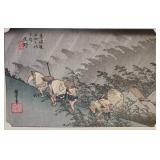 Japanese Woodblock ~  Shono: Driving Rain by Ukiyo-e Artist Utagawa Hiroshige