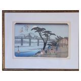 Japanese Woodblock ~  Nagakubo by Ukiyo-e Artist Utagawa Hiroshige