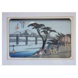 Japanese Woodblock ~  Nagakubo by Ukiyo-e Artist Utagawa Hiroshige