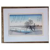 Japanese Woodblock ~  Autumn Moon on the Tama River by Ukiyo-e Artist Utagawa Hiroshige