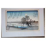 Japanese Woodblock ~  Autumn Moon on the Tama River by Ukiyo-e Artist Utagawa Hiroshige