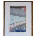 Japanese Woodblock ~  Sudden Shower over Shin=Ohashi Bridge and Atake by Ukiyo-e Artist Utagawa Hiroshige