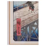 Japanese Woodblock ~  Sudden Shower over Shin=Ohashi Bridge and Atake by Ukiyo-e Artist Utagawa Hiroshige
