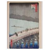 Japanese Woodblock ~  Sudden Shower over Shin=Ohashi Bridge and Atake by Ukiyo-e Artist Utagawa Hiroshige