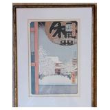 Japanese Woodblock ~ Kinryuzan Temple in Asakus by Ukiyo-e Artist Utagawa Hiroshige