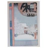 Japanese Woodblock ~ Kinryuzan Temple in Asakus by Ukiyo-e Artist Utagawa Hiroshige