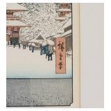 Japanese Woodblock ~ Kinryuzan Temple in Asakus by Ukiyo-e Artist Utagawa Hiroshige