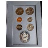 1991 United States Mint Prestige Set Mount Rushmore Anniversary Coins