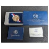 2002 U.s. Military Academy Bicentennial Silver Dollar - West Point Mint