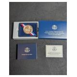2001 Capitol Visitor Center Silver Dollar With Box & Coa