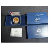 2005 Marine Corps 230th Anniversary Silver Dollar With Case & Coa