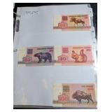Mixed World Banknote Collection in Binder