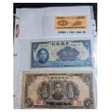 Mixed World Banknote Collection in Binder
