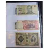 Mixed World Banknote Collection in Binder