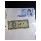 Mixed World Banknote Collection in Binder