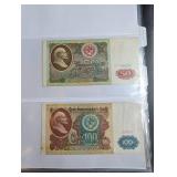 Mixed World Banknote Collection in Binder