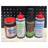 BBQ Seasoning