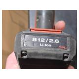 Hilti® 10.8V 1/4" Cordless Screwdriver SID 2-A with B12/2.6 Li-Ion Battery