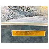 Vintage Wood Framed Terry Redlin "Evening With Friends" Lithograph