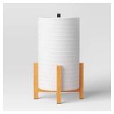 Paper Lantern Table Lamp - Room Essentials