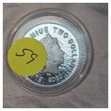 2020 A.O.E 1oz Silver Round