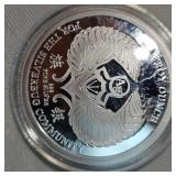 2015 1 oz Silver Round