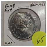 Pony Express, Relay Station Memorial Token/Coin