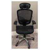 LL - Hyken Adjustable Office Chair