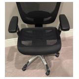 LL - Hyken Adjustable Office Chair