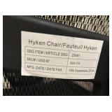 LL - Hyken Adjustable Office Chair