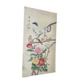 Asian Floral Wall Art Fabric Panels & Signed Pottery Vase Décor Lot