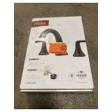 Massive Pallet of Brand Name Misc Faucets, Showers, Fixtures, Towel Bars, Bathroom Fans, Ceiling Fans, Lights, and More **Parts Only** (Great for eBay Sellers)