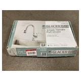 Massive Pallet of Brand Name Misc Faucets, Showers, Fixtures, Towel Bars, Bathroom Fans, Ceiling Fans, Lights, and More **Parts Only** (Great for eBay Sellers)