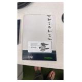 Festool Router