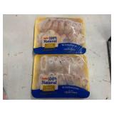 J. 2x 3lbs+ Hyvee 100% Natural Chicken Wings