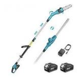 SEESII 2-in-1 Pole Saw & Hedge Trimmer Combo $129.99 Retail