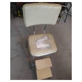 Step Stool Chair