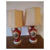 (2) Matching Victorian Lamps