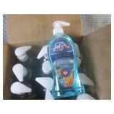(BS) 12 Pump Bottles of Tropical Be...