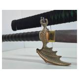 Very Cool Large Fantasy Sword w/Dragon Wing Hilt - 42"