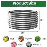4 Pack Tall 2x2x2FT Round Corrugated Galvanized Steel Raised Garden Bed Outdoor, Metal Above Ground Garden Bed for Vegetables and Flowers, Raised Beds for Gardening