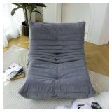 $230 Floor Sofa Bean Bag Chair for Adults Fireside Bean Bag Lounger Memory Foam Chair for Home, Office, Apartment or Gaming Venue