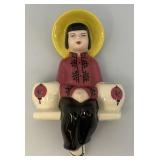 Vintage WEIL WARE California Art Pottery Asian Girl Wall Pocket Planter 10"