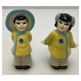 Vintage Collectible  1940