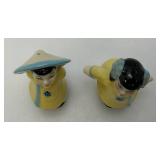 Vintage Collectible  1940