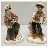 Vintage 1957 Collectible GEO. Z. Lefton Dancing Couple Ceramic Figurines 8 1/2" & 8 3/4"