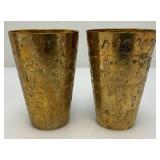 Set Of Four Heavy Oriental Solid Brass Etched Decorative Drinkware Tumblers 4.5"