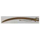 Ceremonial Sword Indian Groom Wedding With Hilt 35.5" Leopard And Rabbit Brass Handle